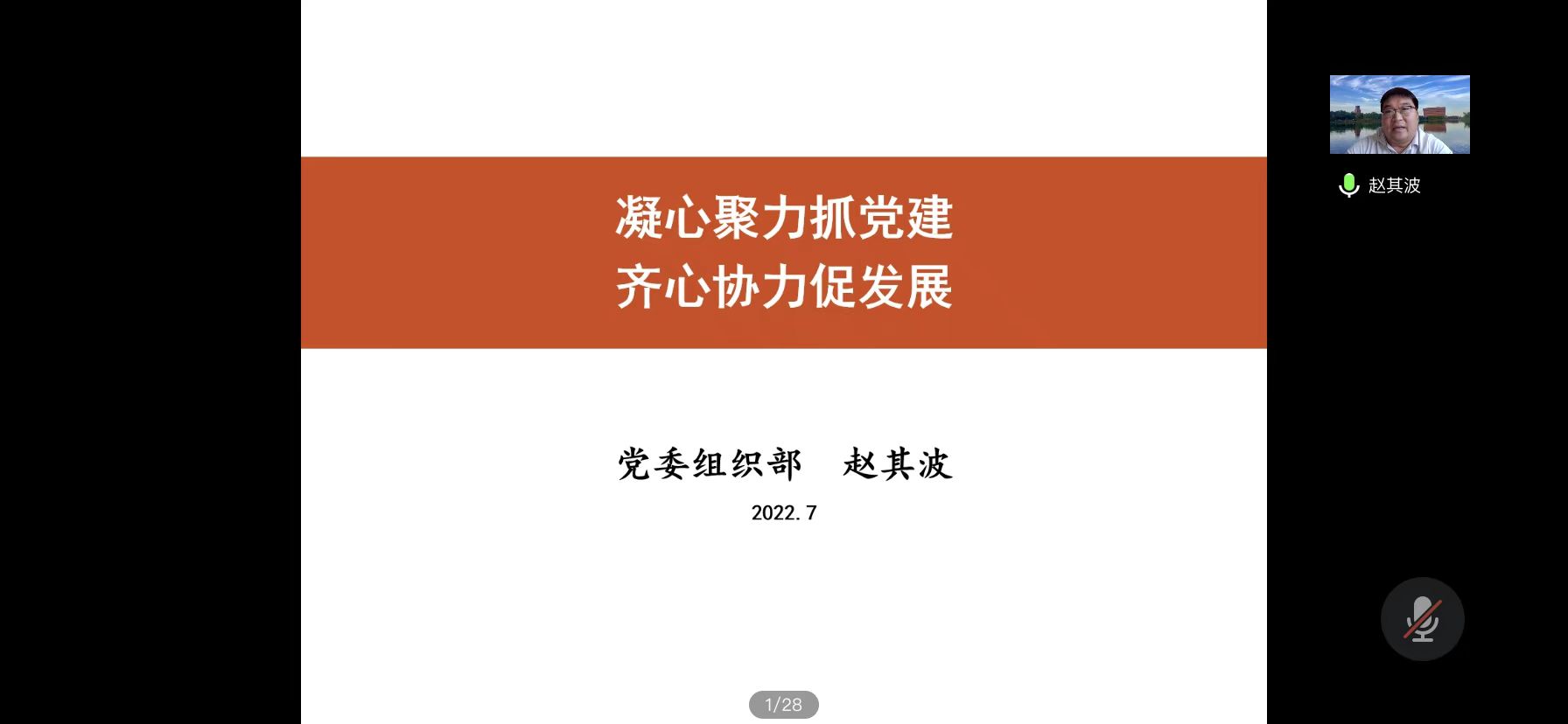 williamhill威廉中文官网
