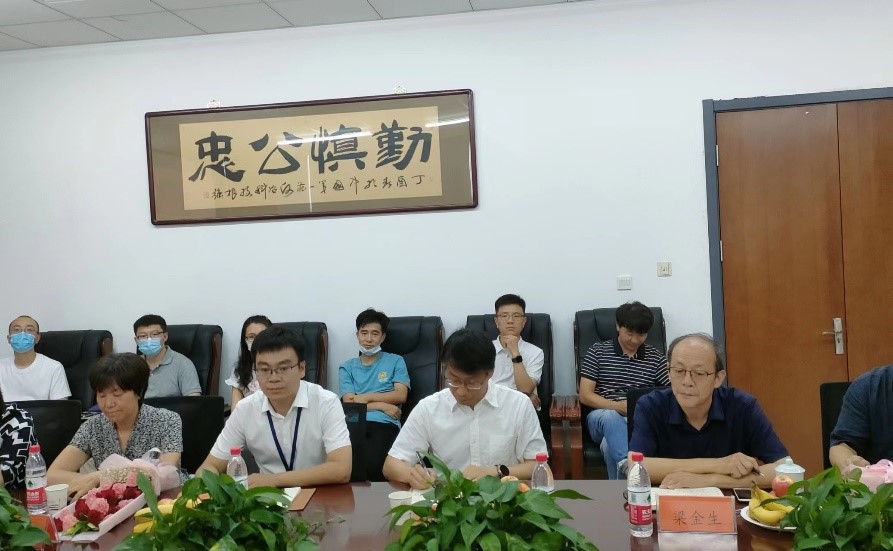 williamhill威廉中文官网