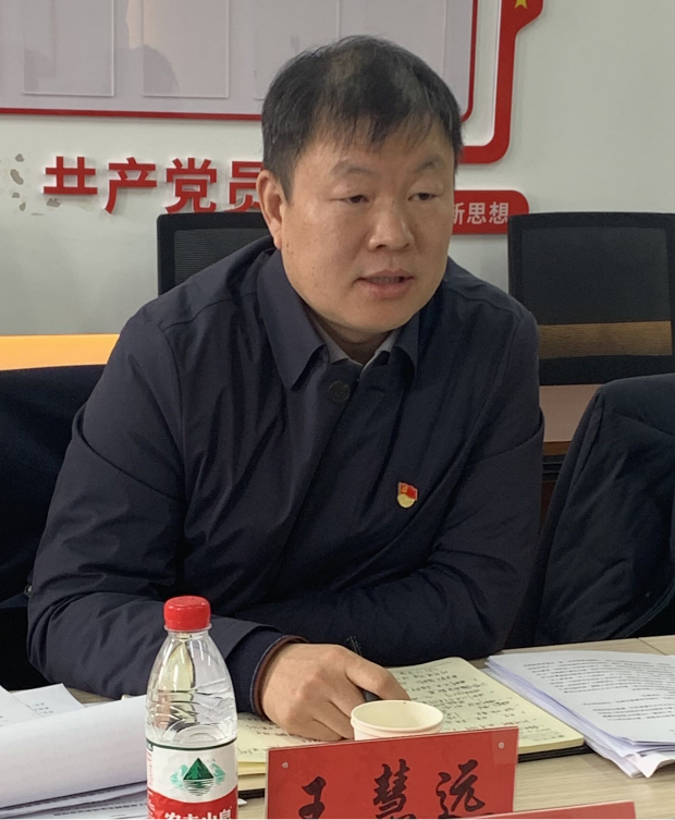 williamhill威廉中文官网