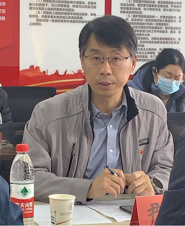 williamhill威廉中文官网