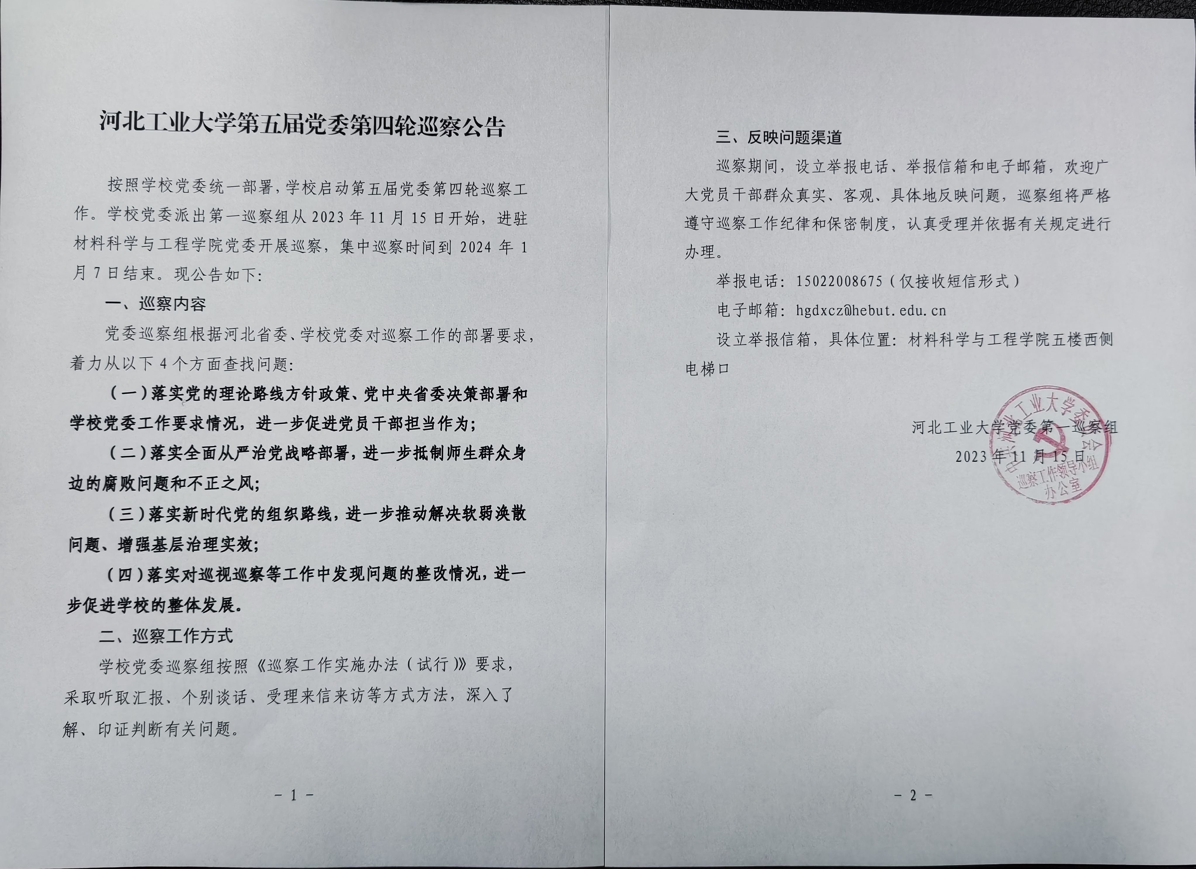 副本.jpg