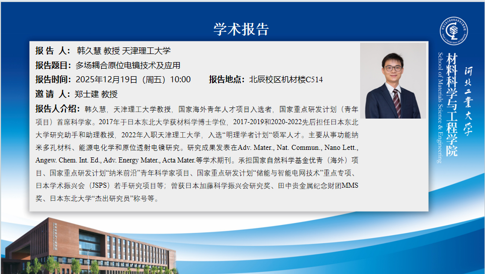 b8417db0-bbd6-4e29-a505-f802a61929ff.png