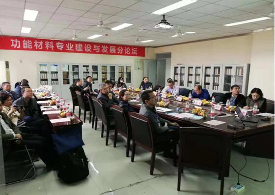 williamhill威廉中文官网