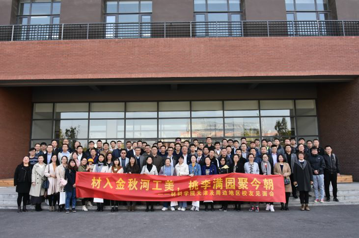 williamhill威廉中文官网