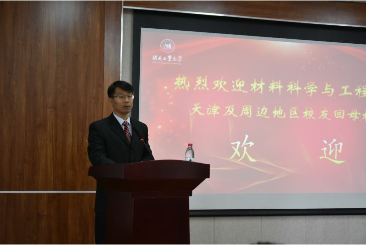 williamhill威廉中文官网