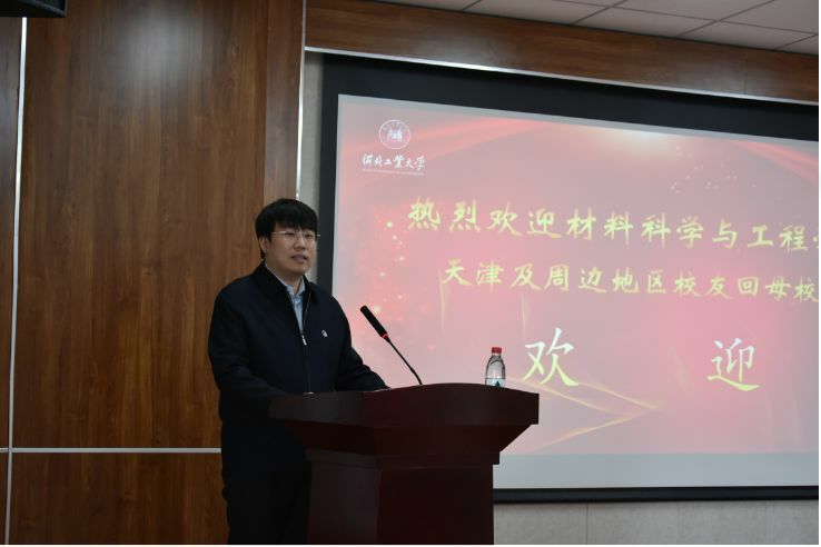 williamhill威廉中文官网