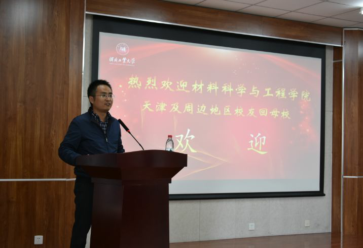 williamhill威廉中文官网